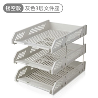 Hollow Model Grey 3-Layer File Metal Metal Connecting Pounce