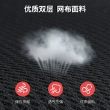 Эффективное офисное кресло, кресло для домашнего компьютера, удобное сидячее студенческое кресло в общежитии, вращающееся кресло с подъемной сеткой, спинка и защита талии.