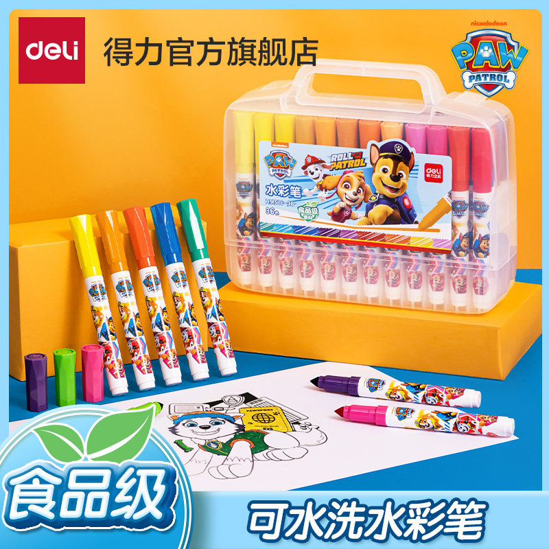 The Right-hand Wang Team Watercolor Pen Children Food Grade Water Color Pen Washable Kindergarten Baby Paintbrush Painting Elementary School Kids Cone Heads Careless Colored Pen Color Pen 12 36 36 48 48 Color 24 Water soluble-Taobao