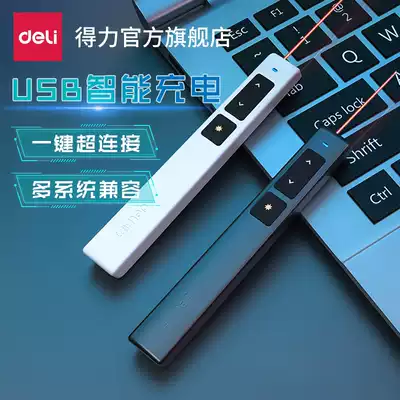 Del 2802PL laser page turning pen PPT remote control pen teacher with multi-function charging speech projector pen electronic pointer ppt remote control pen