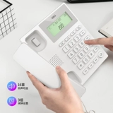 Гели 13560 Телефонный рабочий стол человеческий -махин семейный офис офисная линия лавша Распекает объем расчет расчетный дисплей