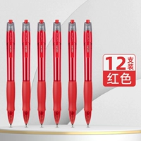 Красная пуля, 12 шт