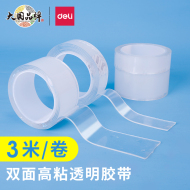 Băng keo nano hai mặt acrylic trong suốt 3m mạnh mẽ Lực dính mạnh, dễ xé, không dễ để lại keo dư bán băng keo sợi thủy tinh