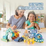 Steam, детский комплект для экспериментов, игрушка для школьников ручной работы, физика, DIY, наука и технология