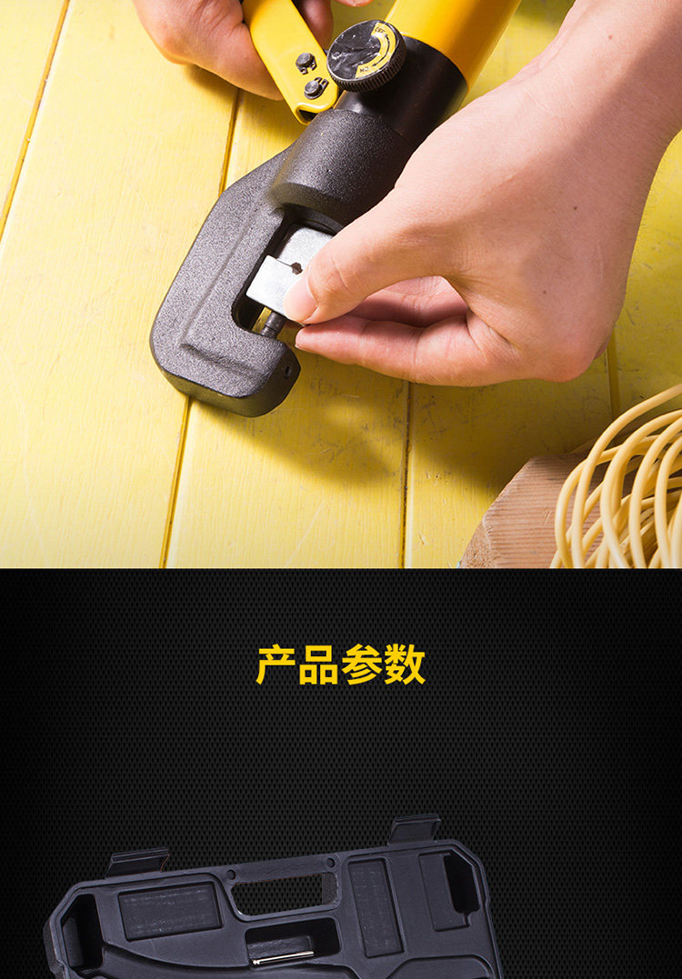 得力工具省力不锈钢手动压线钳接线钳电缆线液压钳端子钳(6-70mm) 得力工具省力不锈钢手动压线钳接线钳电缆线液压钳端子钳(6-70mm)