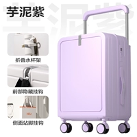 Фиолетовый [подстаканник для воды + потайной крючок + двухслойная взрывозащищенная молния 𫔀]