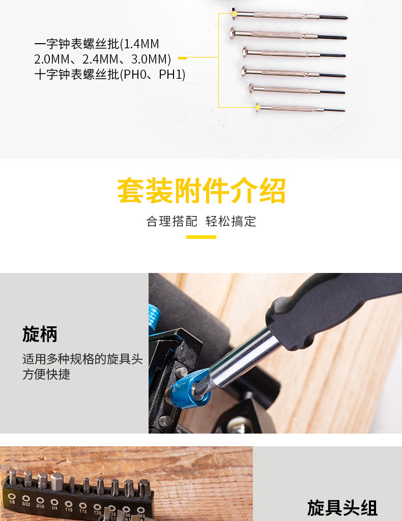 得力工具包多功能卷筒式插袋水电工家电维修帆布手提收纳包38件装