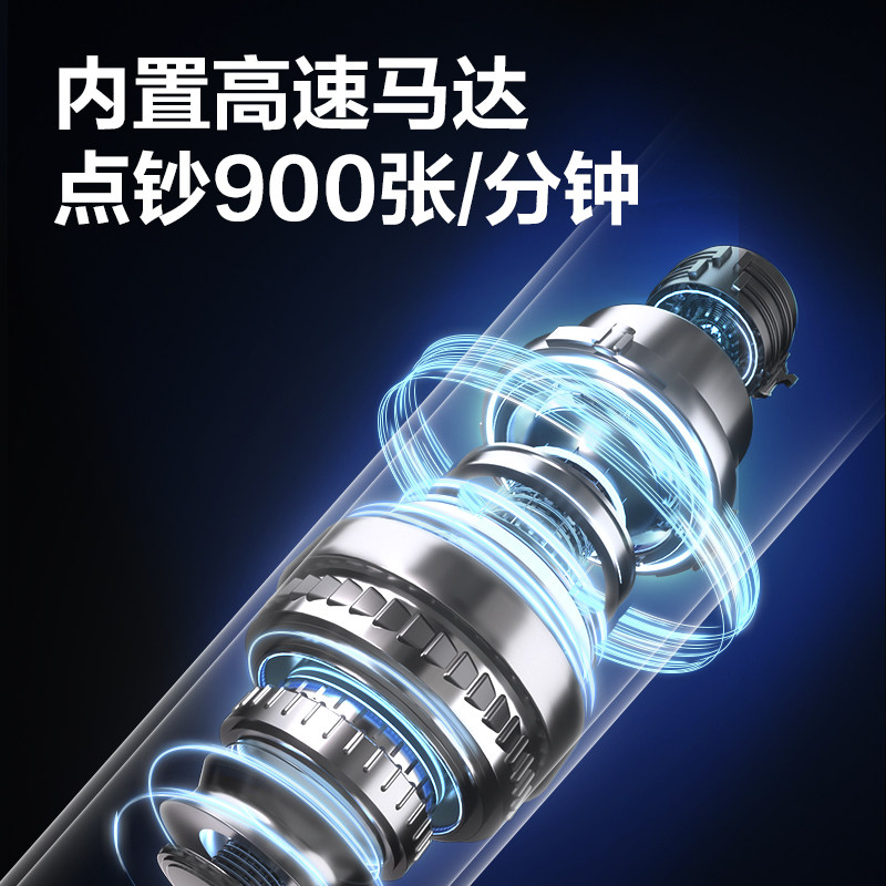 [Supports Rmb] Deli Class B Banknote Detector, Rmb Intelligent Money Counter, Small Office Commercial and Home Use Voice-Activated Portable Cash Counting Machine