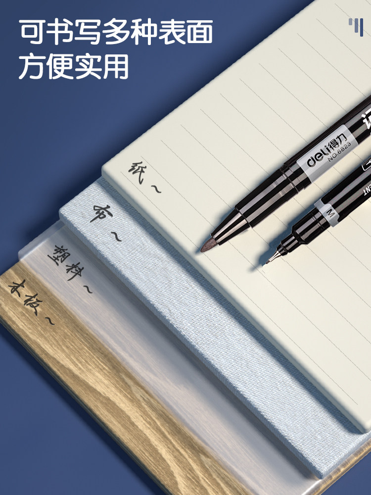 Deli Outline Pen for Art Students, Oil-Based Marker with Dual-Tip, Black, Quick-Drying, Waterproof, Thick Tip Outline Pen, Art-Specific, for Elementary School Students and Children, Blue, Red, Colored Drawing and Outlining Pen