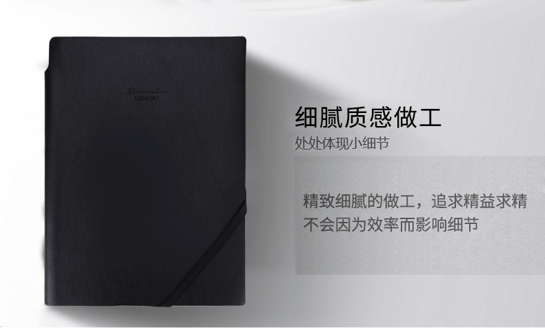 得力22215笔记本商务复古25K记事本插笔PU皮面日记本带绳可定制