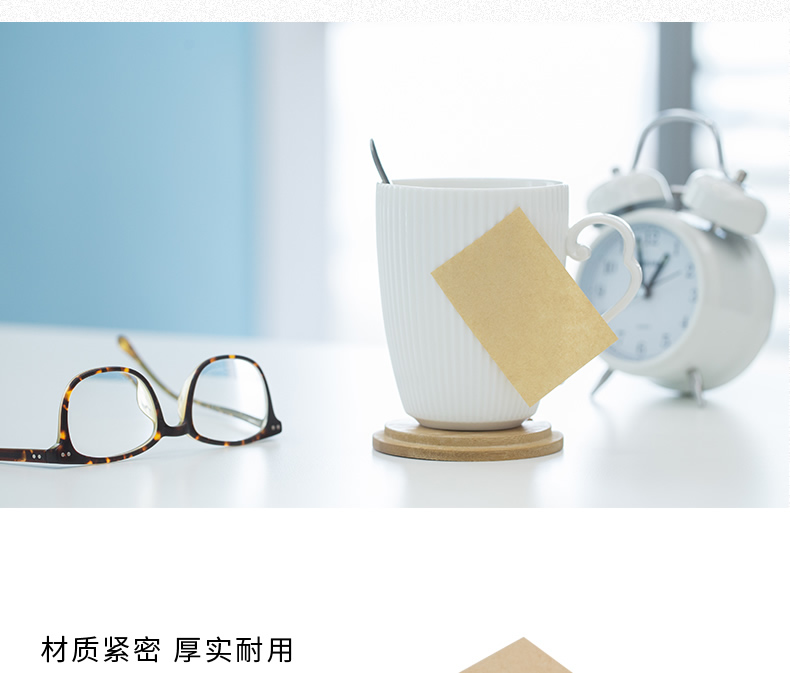 得力7745牛皮纸百事贴粘性便签纸记事易撕拉N次贴学生办公即时贴 得力7745牛皮纸百事贴粘性便签纸记事易撕拉N次贴学生办公即时贴
