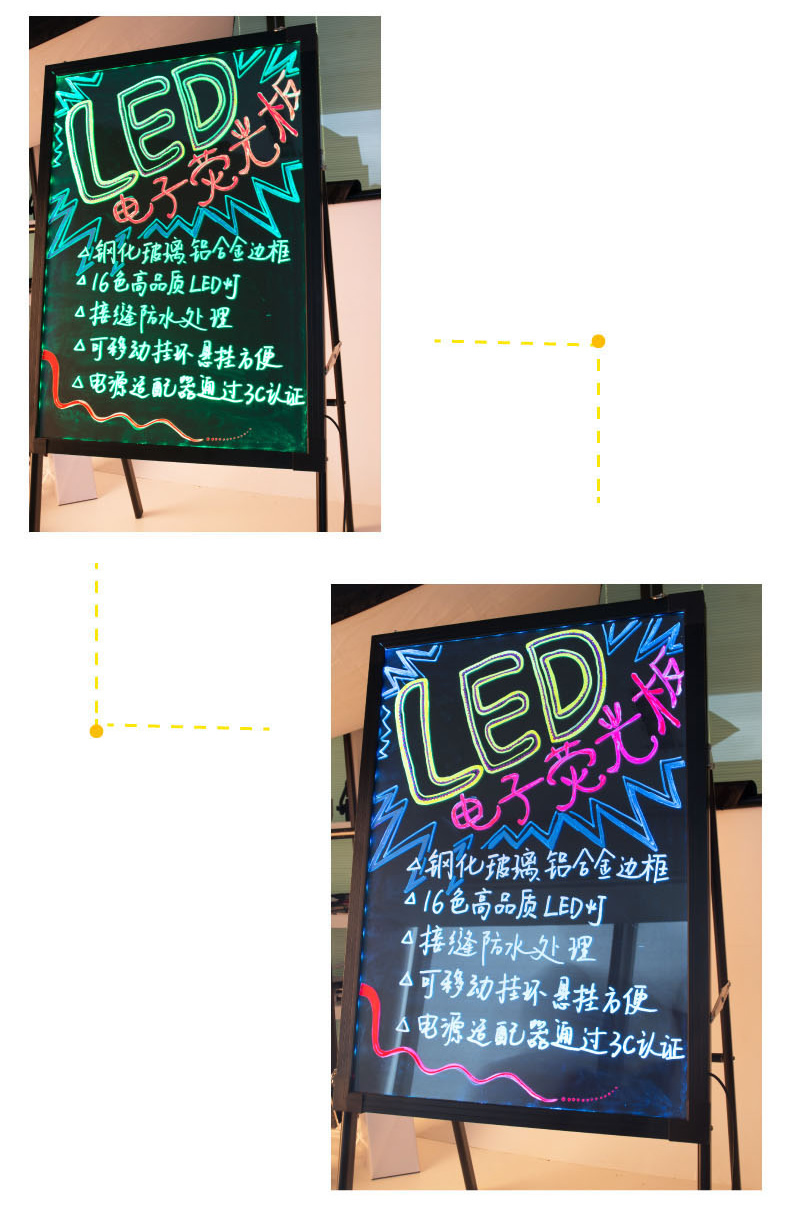 LED钢化玻璃荧光板得力8733电子白板带支架广告牌写字板50*70cm