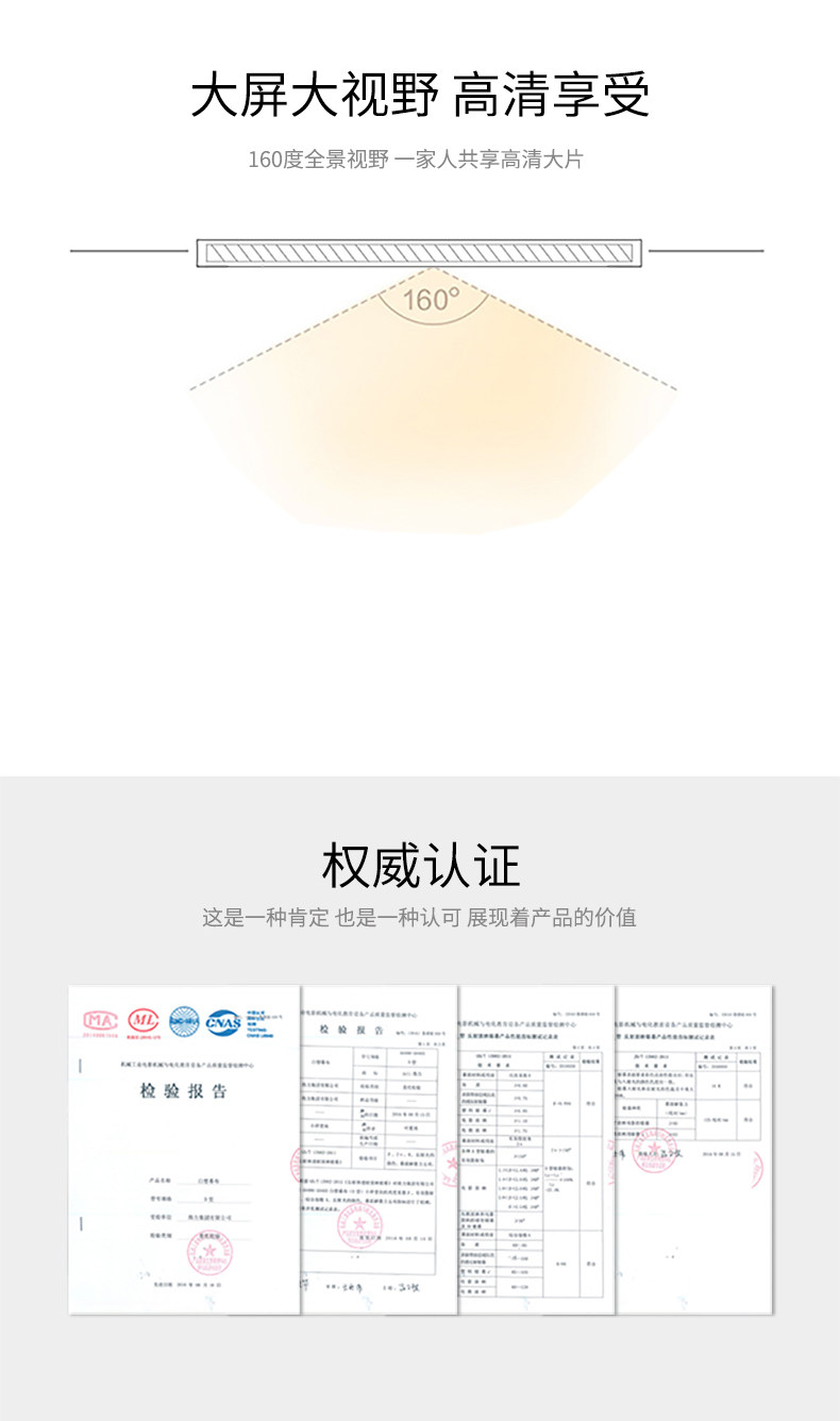 得力50493投影幕布家用办公小型电动挂壁式抗光高清投影仪幕布