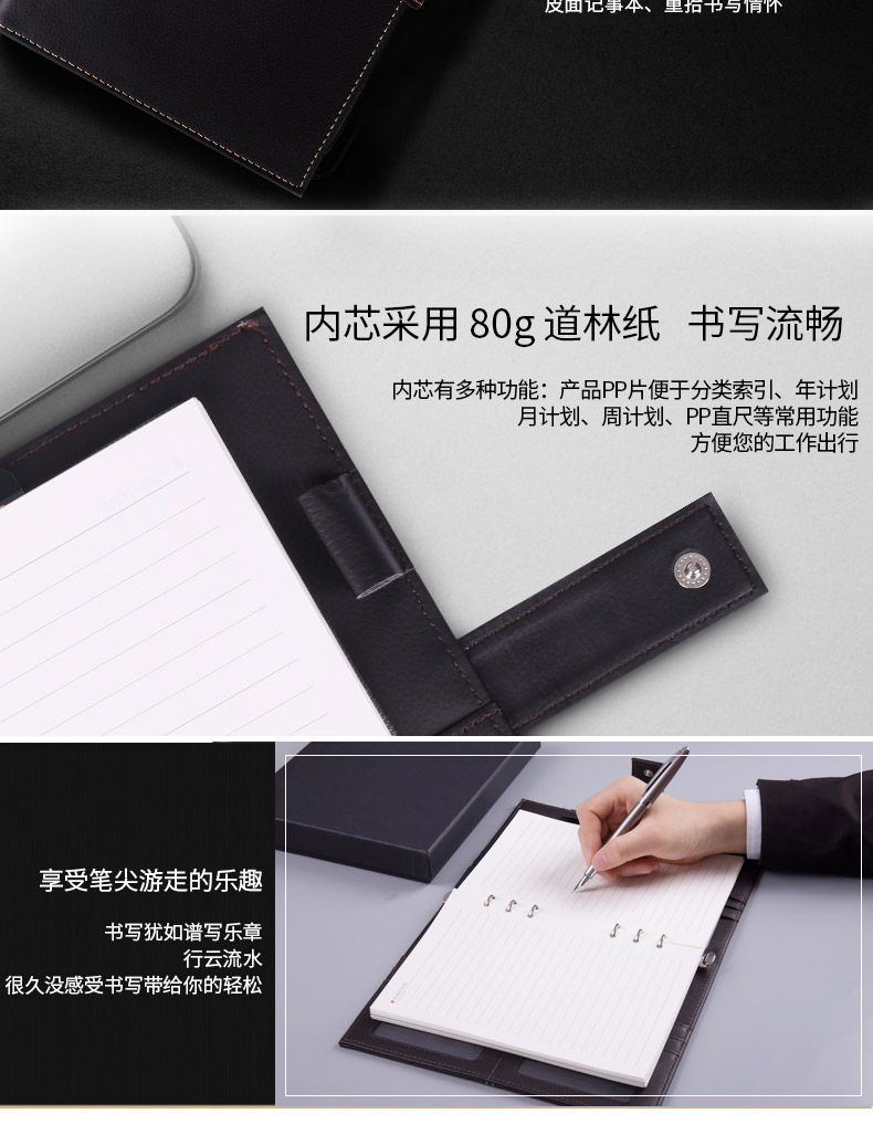 得力3158笔记本复古加厚大本子高档皮面商务日记本记事本 得力3158笔记本复古加厚大本子高档皮面商务日记本记事本