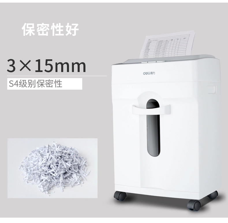 Máy hủy tài liệu Deli 9920 Máy hủy tài liệu điện máy hủy tài liệu trên toàn quốc bảo hành bốn cấp độ nghiền bí mật - Máy hủy tài liệu máy hủy tài liệu silicon