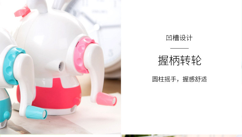 得力0728手摇削笔器卷笔刀削笔机转笔刀铅笔机清新可爱创意造型 得力0728手摇削笔器卷笔刀削笔机转笔刀铅笔机清新可爱创意造型
