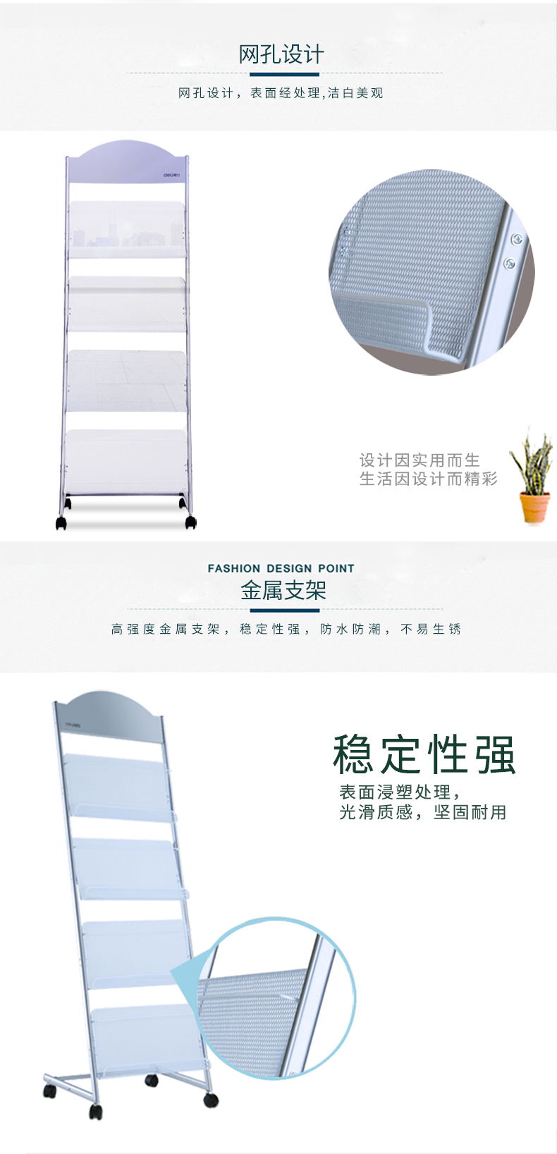 Báo chí và tạp chí hiệu quả kệ tạp chí công khai giá hiển thị đứng hiển thị giá lưu trữ báo giá dữ liệu kệ hạ cánh - Kệ kệ gỗ mini