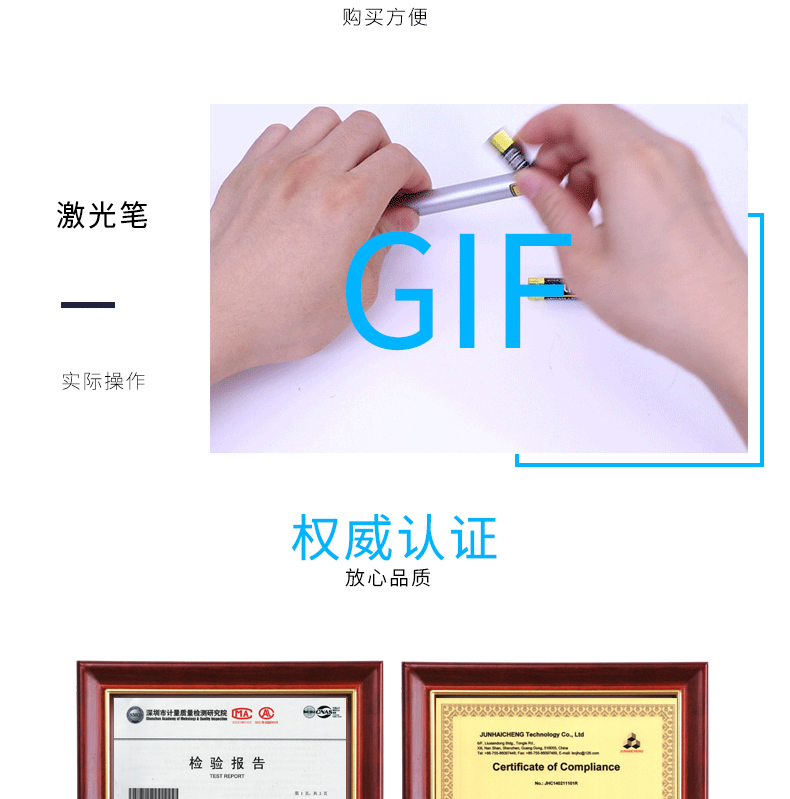得力3933红色光线激光笔电子PPT演讲指示笔 会议教学教鞭笔办公 得力3933红色光线激光笔电子PPT演讲指示笔 会议教学教鞭笔办公