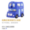 蓝色-0674