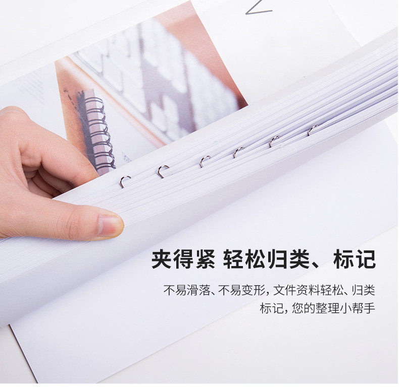 得力0018 银色金属回形针曲别针 得力0018 银色金属回形针曲别针