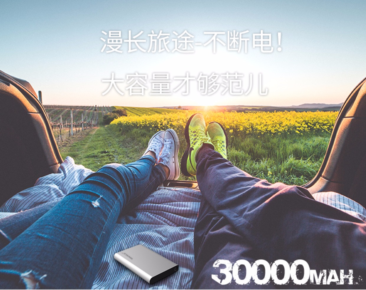 Sinoe sạc pin dung lượng lớn 30000+ mA phiên bản sạc nhanh hai chiều Huawei vinh quang V8 Meizu 6S