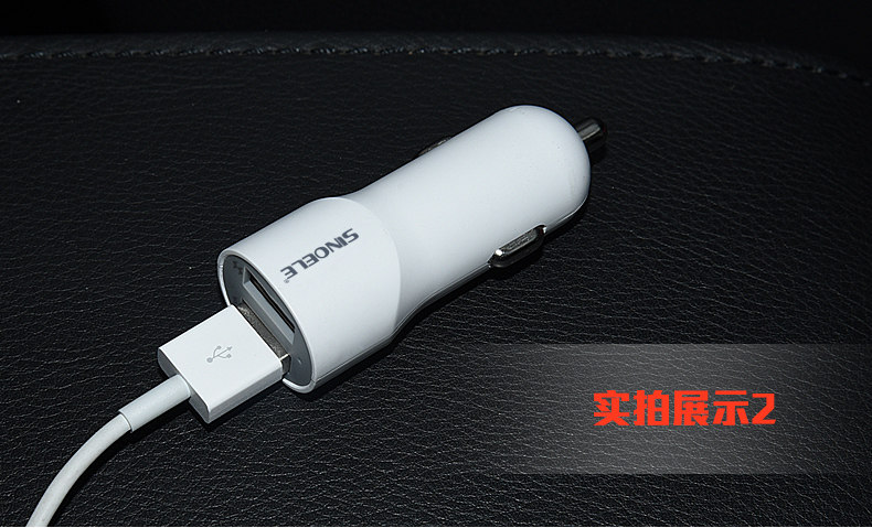 chargeur SINOELE 2A - Ref 1299480 Image 18