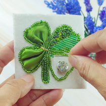 Four-leaf clover * brooch brooch millet bead embroidery material bag handmade diy accessories (including video tutorial)