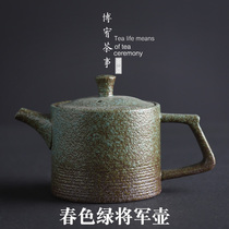 Bo Yu coarse pottery Teapot Dong Shi Teapot Home office personal Puer single pot tea pot Kung Fu tea set Tea sea