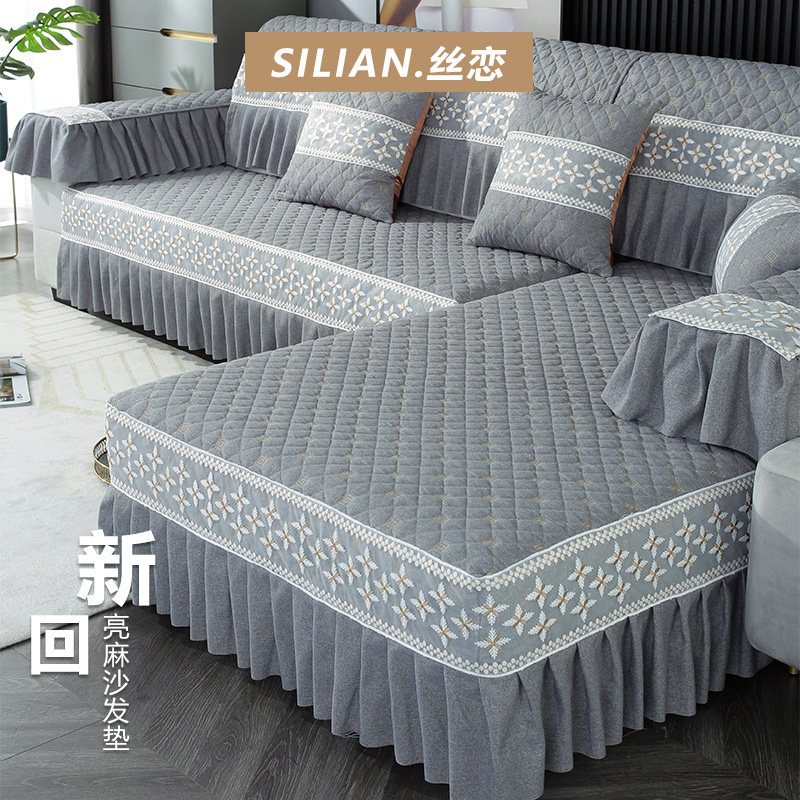 Sofa cover set of backrest towel cushion Four seasons universal cushion thickened universal Nordic minimalist sofa cushion-Taobao