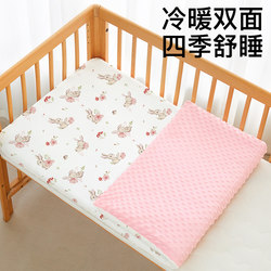 Newborn Baby Mattress Class a Kidsren's Kindergarten Nap Mat Baby Bed Mattress Quilt All Year Round Soft Cushion Bedding