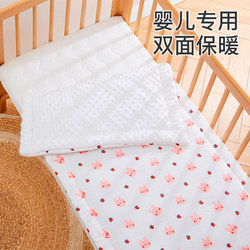 Special Mattress for Newborn Babies, Universal for All Seasons, Baby Mattress, Infant Splicing Bed, Sleeping Mat, Summer Mattress