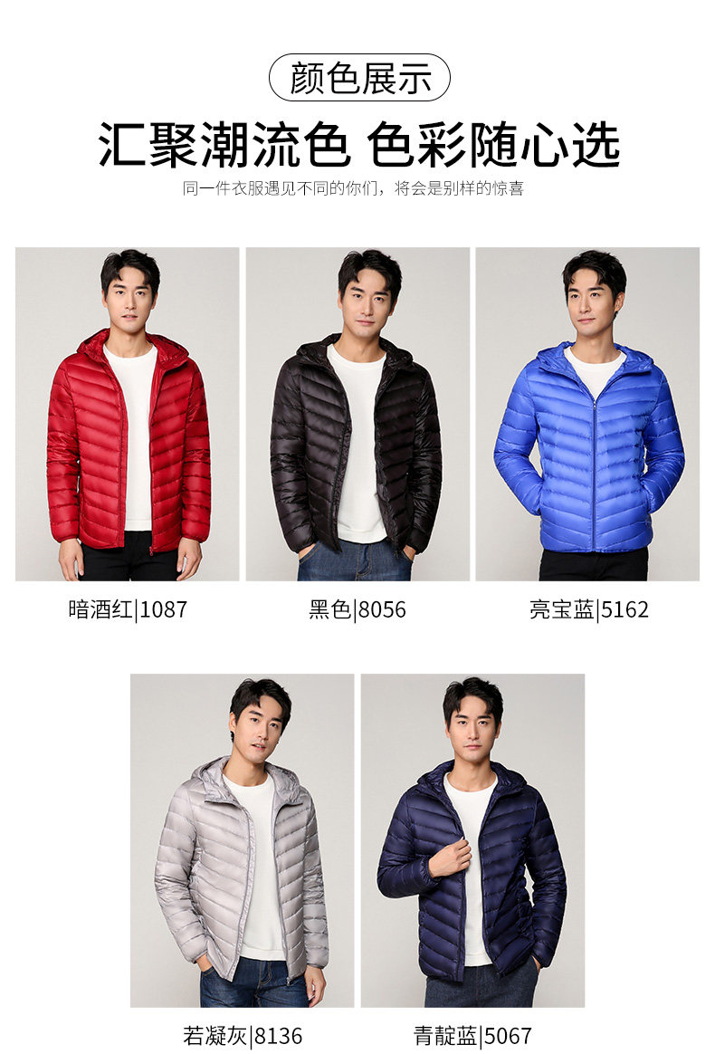 Blouson homme - Ref 3120140 Image 19