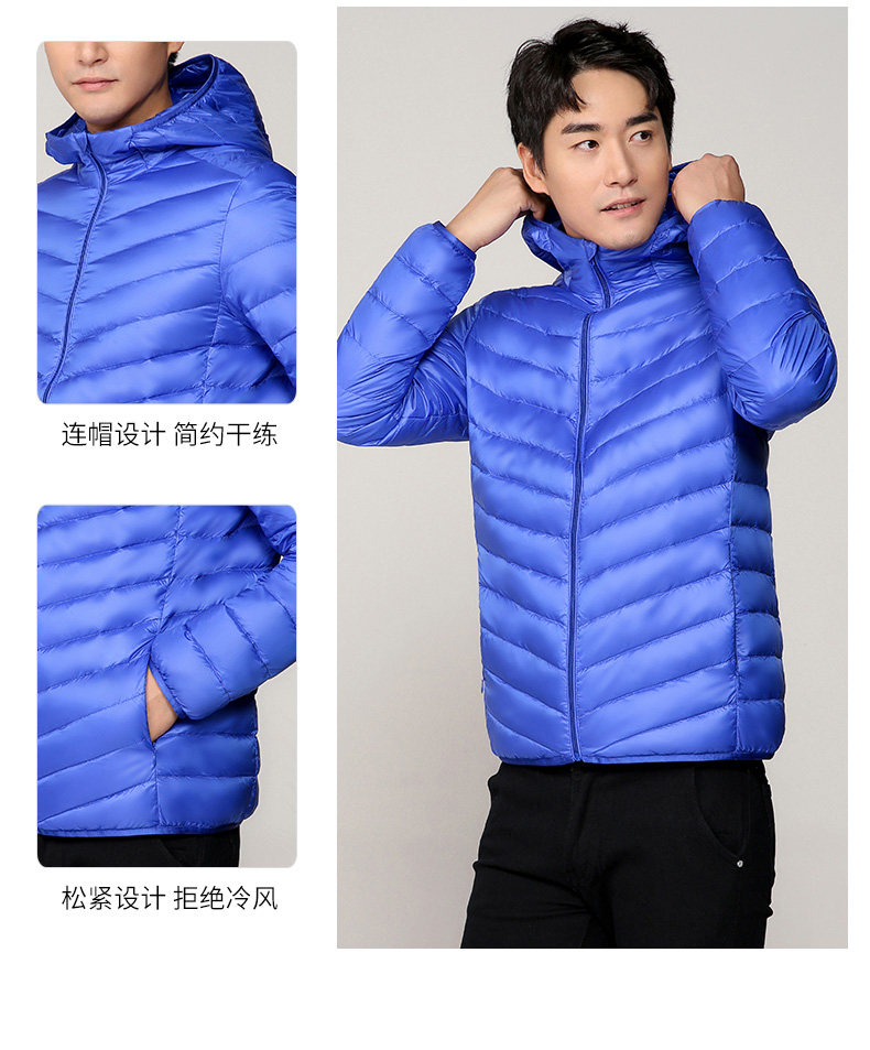 Blouson homme - Ref 3120140 Image 11