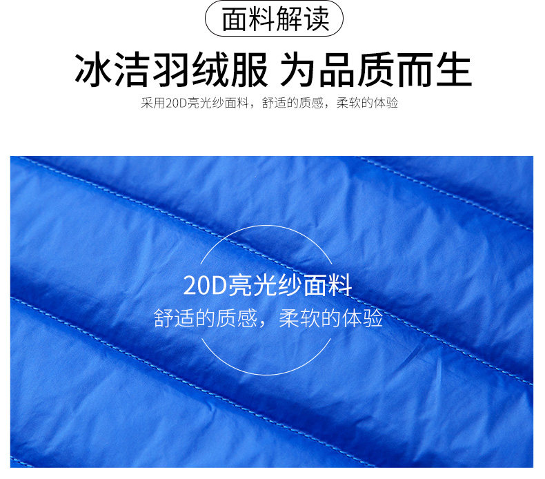 Blouson homme - Ref 3120140 Image 12