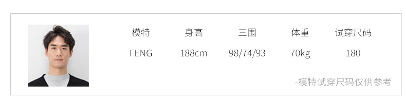 冰洁 男士短款立领羽绒服 600蓬90鸭绒 图11