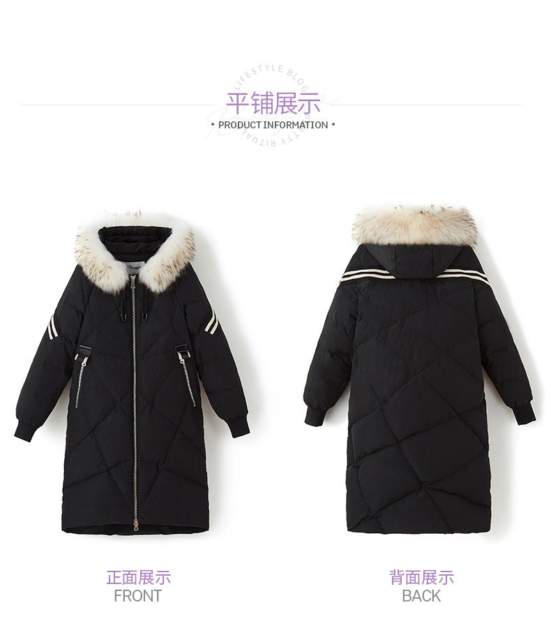 波司登旗下 冰洁 女士加厚中长款 貉子毛领羽绒服 90%含绒量 图7