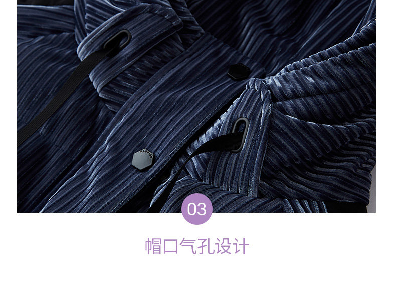 波司登旗下 冰洁 女士丝绒面料 加厚中长款羽绒服 90%含绒量 图12