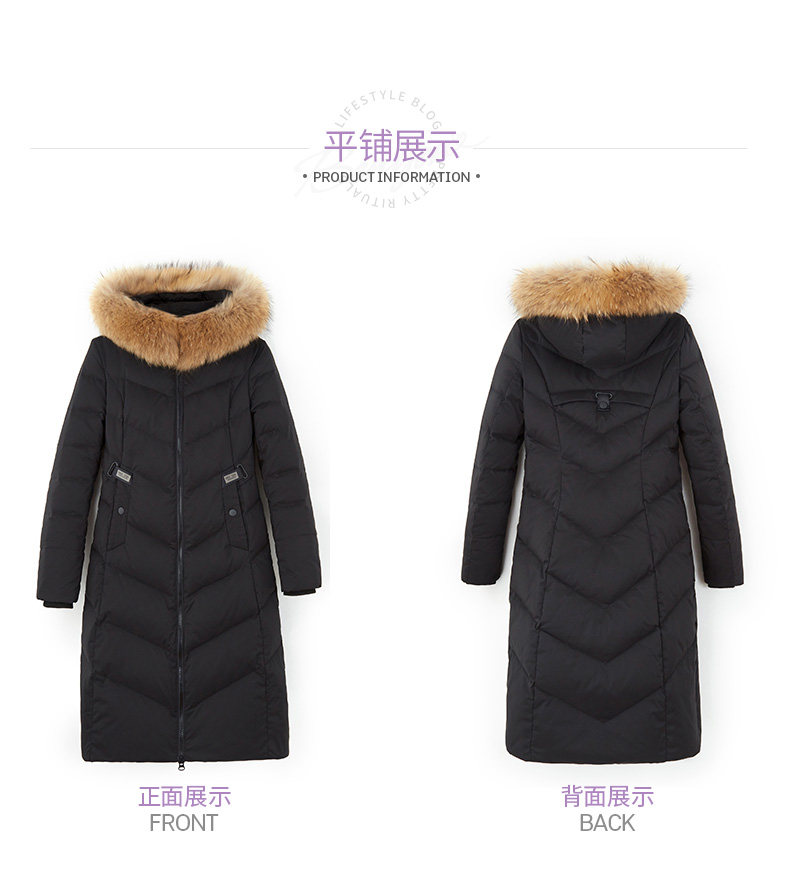 波司登旗下 冰洁 女士中长款 貉毛大领羽绒服 90%白鸭绒 图19