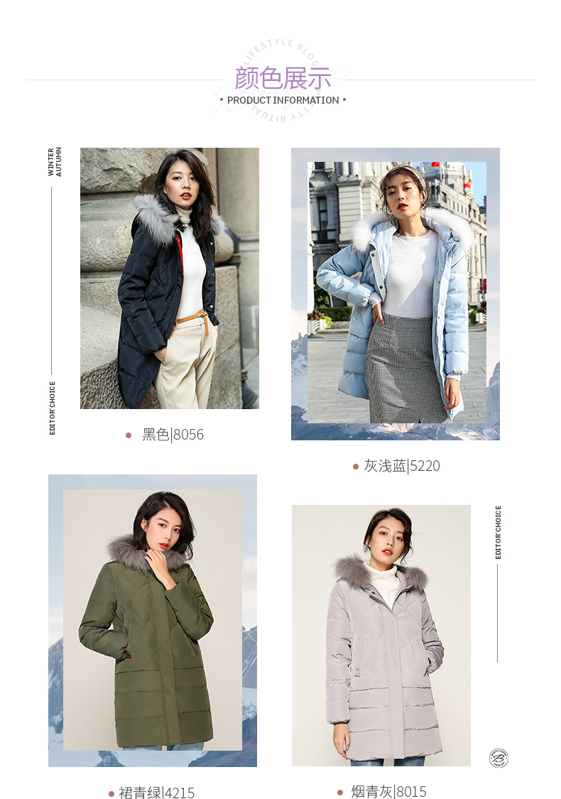冰洁 女士修身中长款 貉子毛领羽绒服 90%白鸭绒 图8