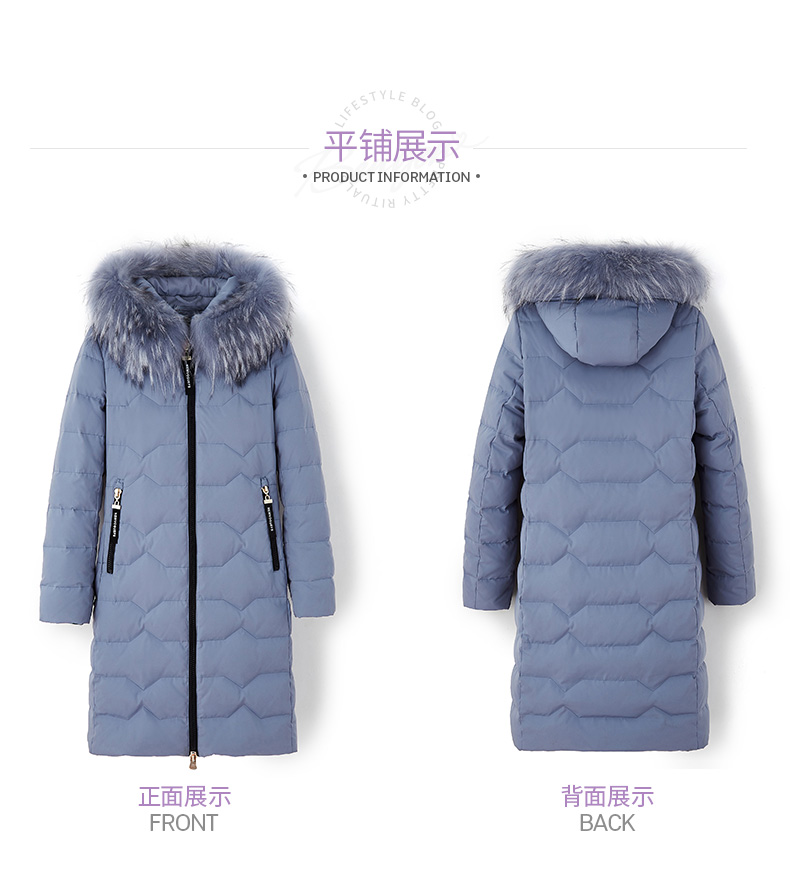 波司登旗下 冰洁 女士修身中长款 貉子毛领羽绒服 90%白鸭绒 图12