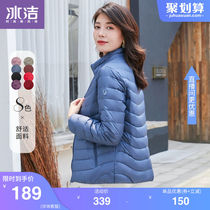 Bing Jie ladies thin down jacket womens thin short 2021 new spring and autumn fashion Korean slim coat