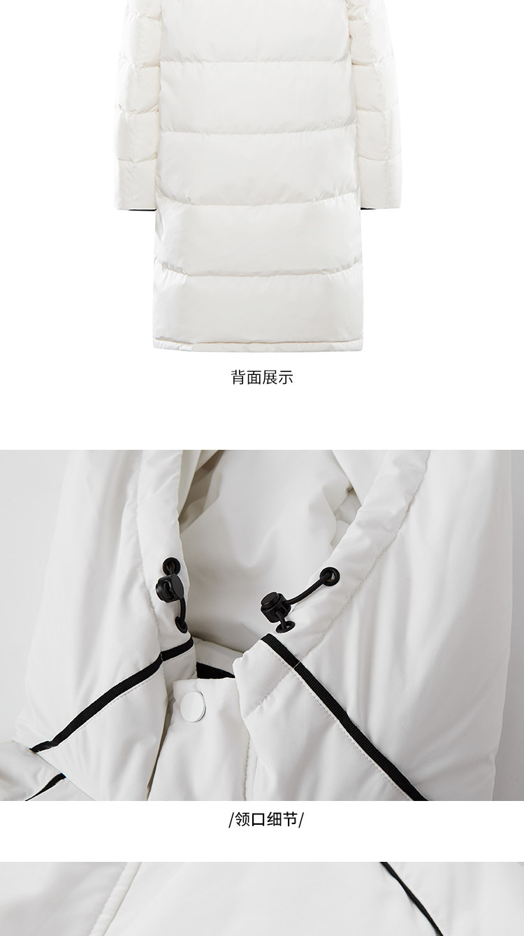 波司登旗下 冰洁 男女款特力菲覆膜面料 防风防水羽绒服 90%含绒量 图10