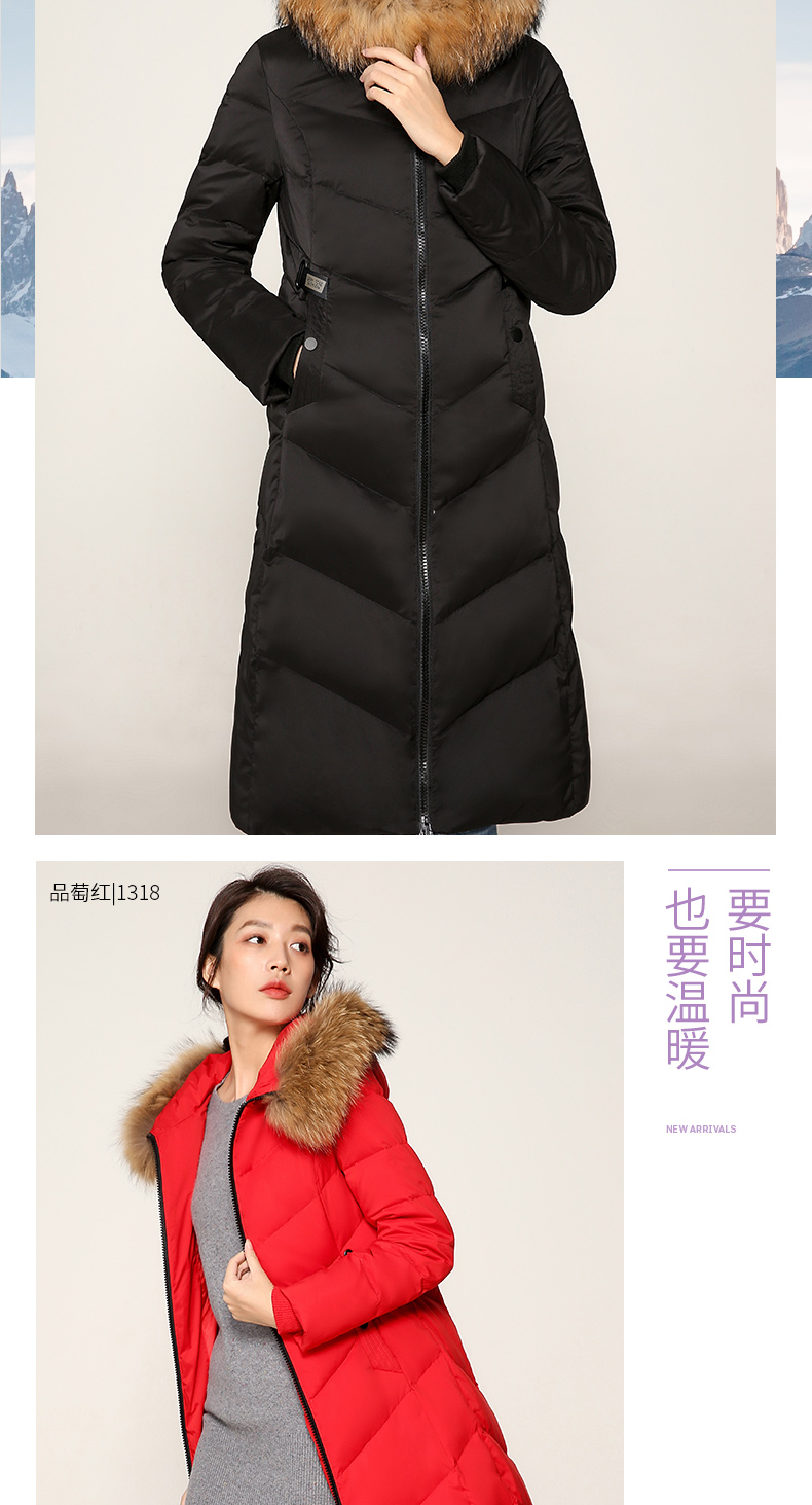 波司登旗下 冰洁 女士修身中长款 貉子毛领羽绒服 90%白鸭绒 图9