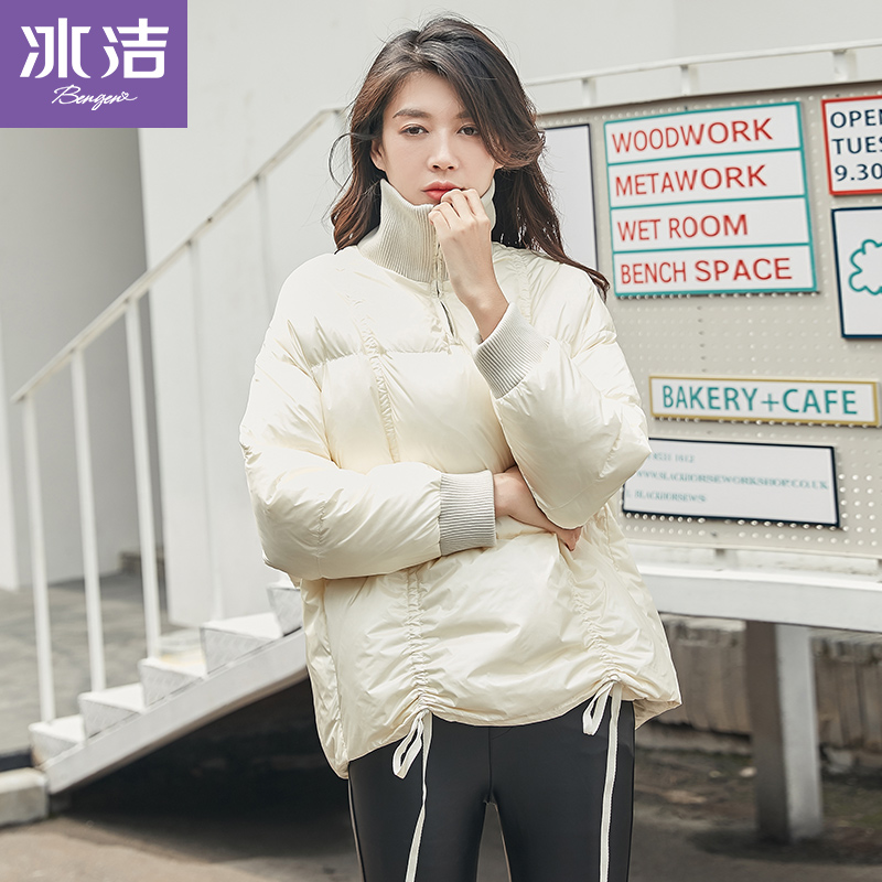 Ice - clean 2022 new style jacket sleeve thin feather clothing short Korean edition loose coat tide