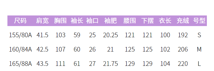 冰洁 光感泡芙系列 女士 长款羽绒服 90鸭绒 图12