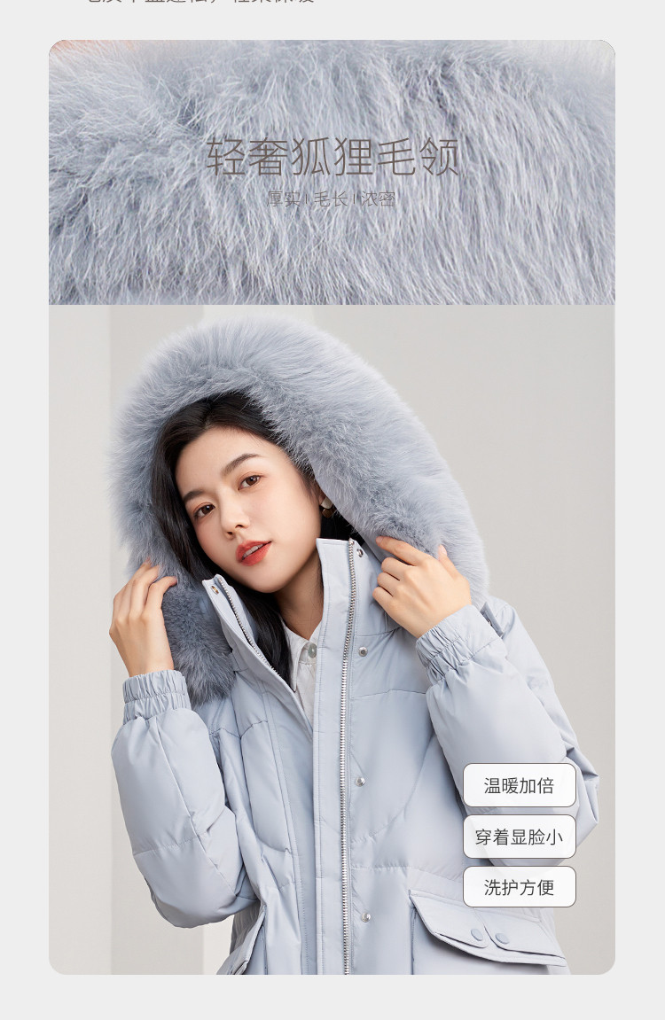 波司登旗下 冰洁 女士 轻奢狐狸毛领 白鸭绒羽绒服 90%含绒量 图8