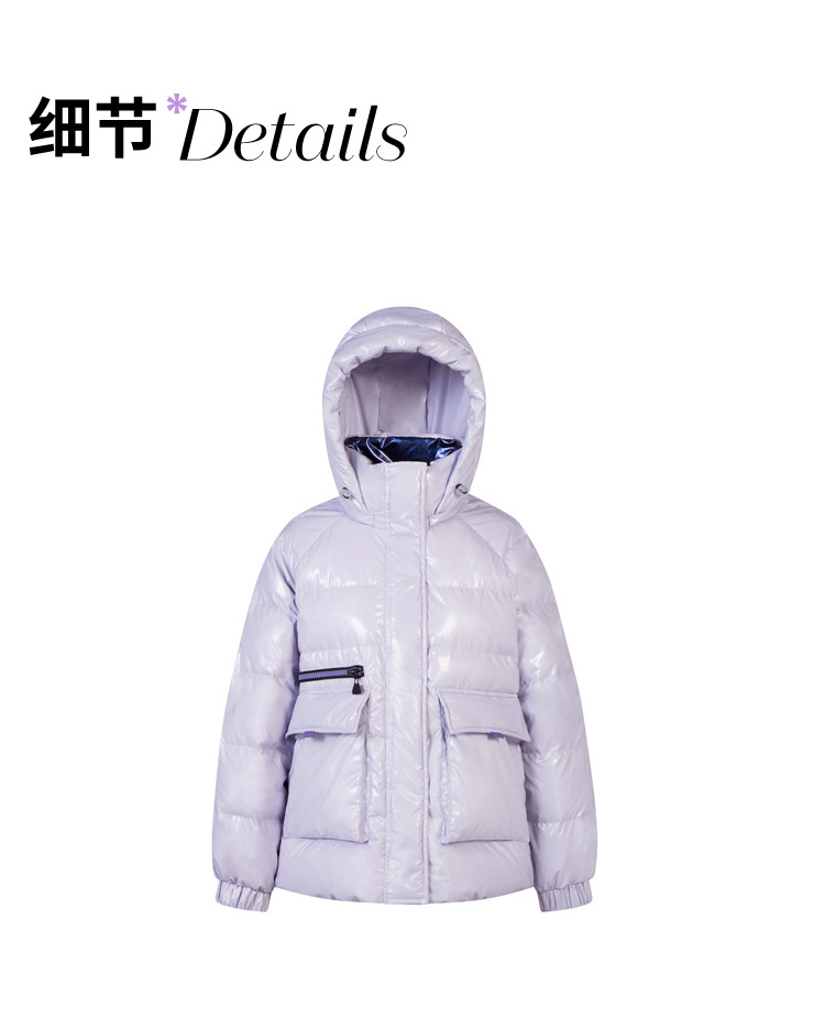 冰洁 21年新款 女子潮流亮面羽绒服 图26