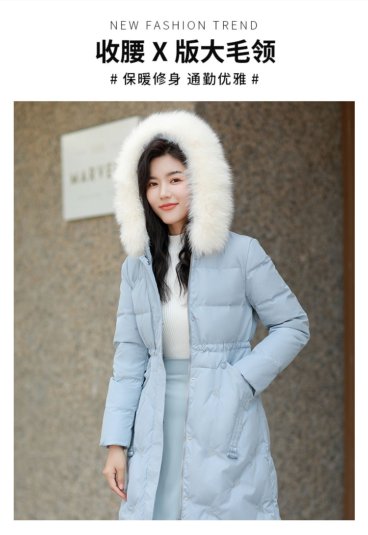 波司登旗下 冰洁 女士收腰修身中长款 貉子毛领羽绒服 图1