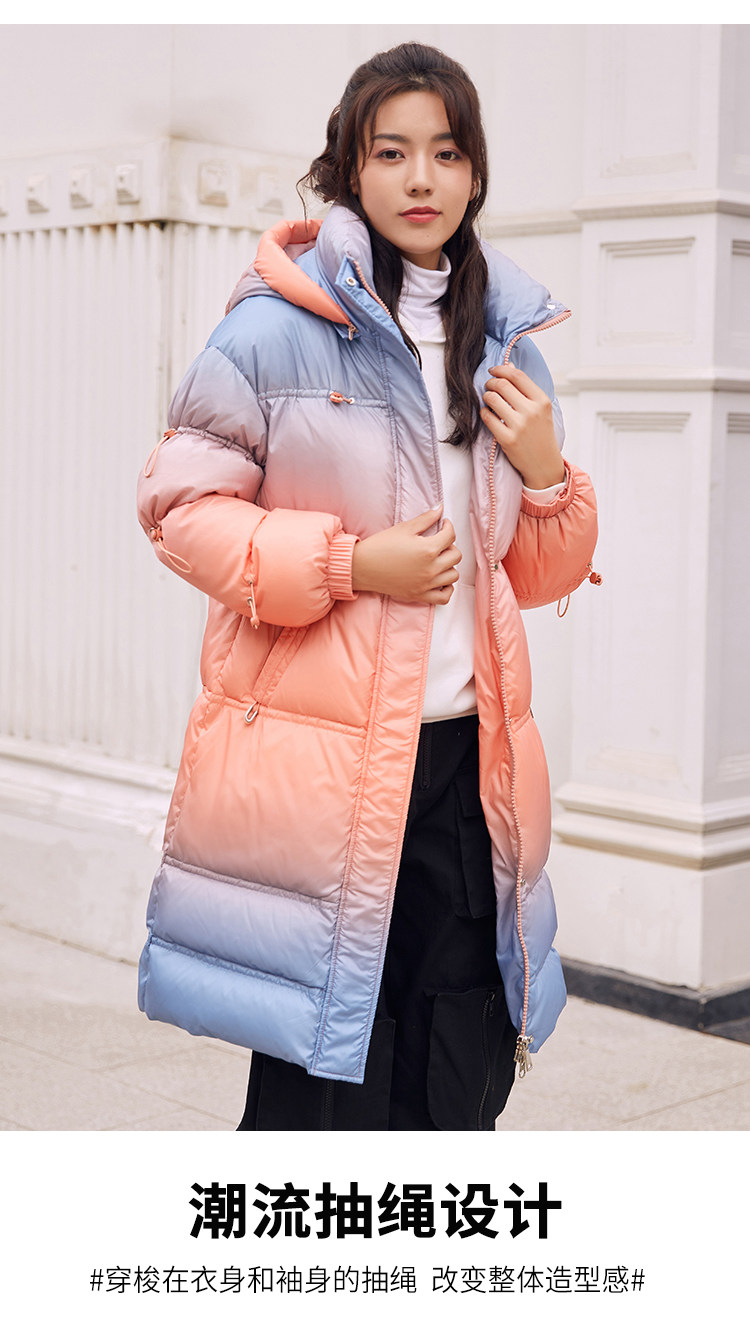 波司登旗下 冰洁 女士渐变色短款时尚羽绒服 90%含绒量 图3