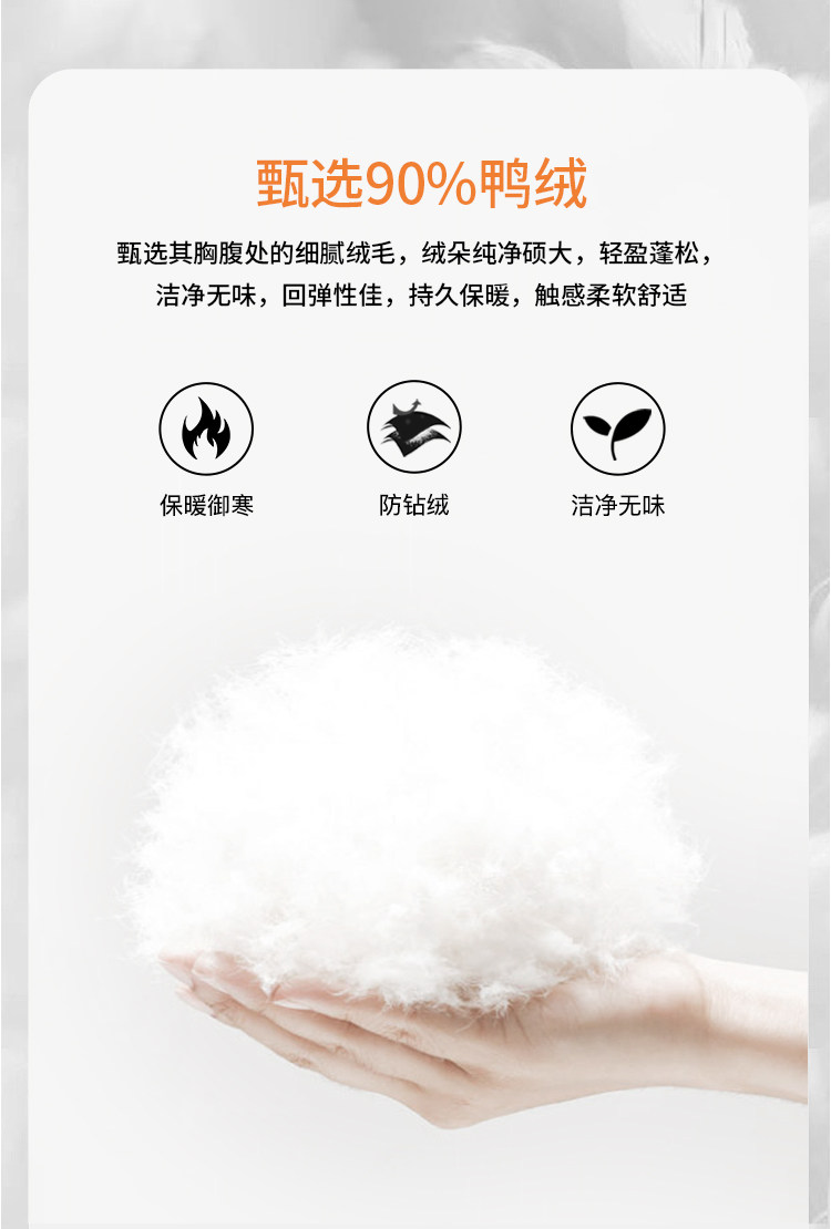 波司登旗下 冰洁 女式高腰加厚保暖束脚羽绒裤 天猫优惠券折后￥99包邮（￥299-200） 男款同价